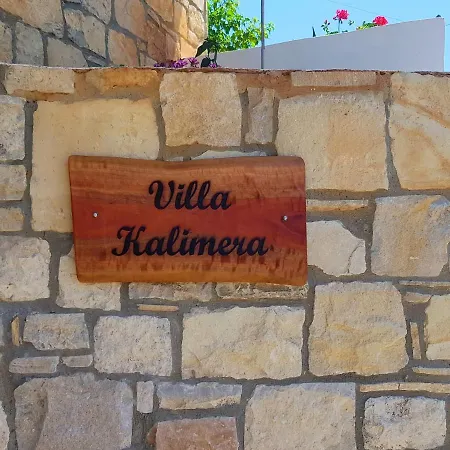 New Villa Kalimera, View To Falasarna Beach Platanos  Exterior photo